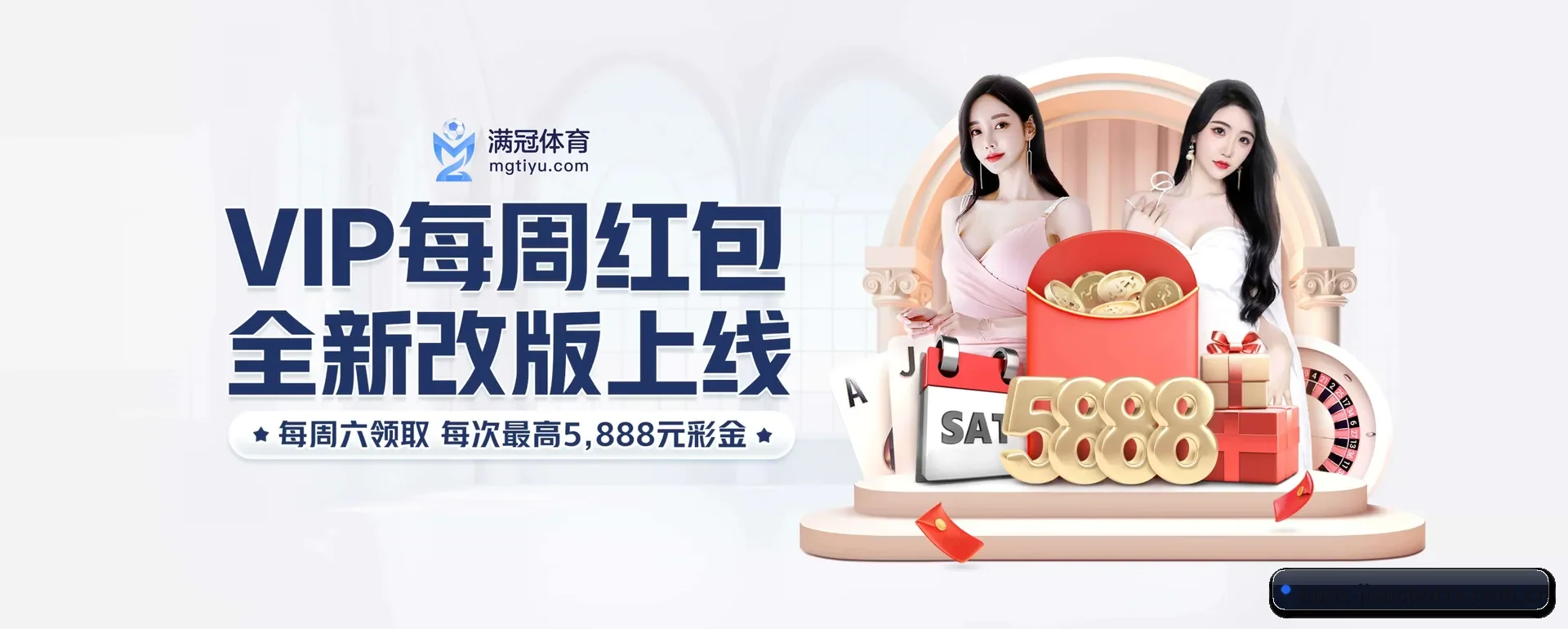迅速发展